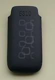 Review EMARTBUY  / EMARTBUY NOKIA 5310 CASE COVER POUCH