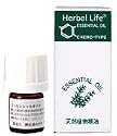 生活の木 ゼラニウム 3ml【HTRC3】