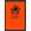 Big Game Hunting Journal Rite in the Rain