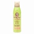 Panama Jack Green Ice Continous Aloe Spray 6 fl oz (177 ml)