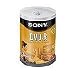 Sony DVD-R 4.7GB 100 pack