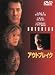 DVD�u�A�E�g�u���C�N [DVD]�v