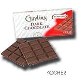 Guylian No Sugar Added Dark Chocolate Bar 3.5 Oz.