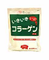 オムコ いきいきコラーゲン 100g（約1ヶ月分）