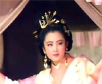 A Romance of the Three Kingdoms
