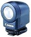Canon Video Light for Advanced Accessory Shoe