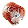 ZALMAN - ZALMAN CNPS 9700 LED