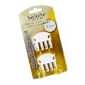 サローネ・ヘアカットブラシ・コーム専用替刃　2個入り