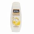 Nivea Body Wash Touch of Harmony Cream Oil 16.9 oz (500 ml)