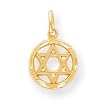 10k Star of David Pendant