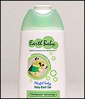 Playful Sudzz Baby Bath Gel