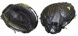Akadema App-240 Prosoft Design Series 33.5 Inch Baseball Catcher's Mitt