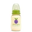 Green to Grow Baby Bottle Regular Neck - 5 oz.