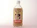 Kitchen & Housewares : Barrentine French Polish White 250ml