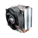 ASUS Triton 70 - Processor cooler - ( Socket 940, Socket 775, Socket 939, Socket AM2 ) - aluminum with copper base