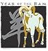Search : Asian Zodiac T-Shirt, Coffee & Tea Mug, Gift Card & Key Chain Year of the Ram: Born 1919 1931 1943 1955 1967 1979 1991 2003 2015