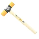 土牛　Ｎナイロンハンマー１．５ポンド（６７０ｇ）