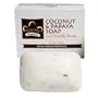 Bar Soap Shea Butter 5 Oz By Nubian Heritage