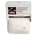 Bar Soap Shea Butter 5 Oz By Nubian Heritage