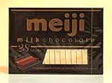 明治 ミルクチョコレート １４０ｇ（２８枚）