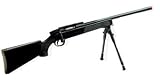 Airsoft UTG Master Sniper Black airsoft gun