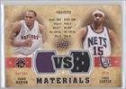 2009-10 Upper Deck VS Dual Materials #VSCM - Shawn Marion/Vince Carter/570