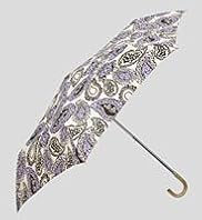 Moroccan Paisley Crook Umbrella