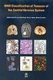 WHO Classification of Tumours of the Central Nervous System (IARC WHO Classification of Tumours) (v. 1)