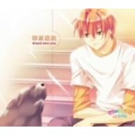 【クリックで詳細表示】ラブレボ！ Brand new you [Single， Maxi]