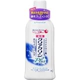 クリアクリーンホワイトデンタルリンススプラッシュ　600ml