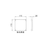 LIXIL メンテナンス部品 住器用部品 バスルーム 床 排水部品 化粧排水蓋 グレー[RFPG101]