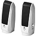 Electronics : Logitech S-120 - PC multimedia speakers - 2.3 Watt (Total) - white
