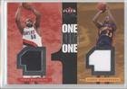 2007-08 Ultra SE One on One Jersey #OORR - Zach Randolph/Jason Richardson/99