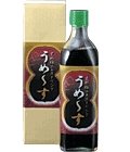 【約53%割引】うめ～す(黒酢梅エキスドリンク)