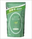 ���z���� �l�֗p �p�b�N�X�I���[ �{�f�B�[�\�[�v 500ml