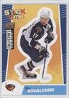 2009-10 Collector's Choice Stick-Ums #SU1 - Ilya Kovalchuk