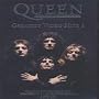 Queen - The DVD Collection: Greatest Video Hits 1 [2002]