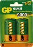 2 D Cell NiMH 9000mAh 1.2V Rechargeable Batteries
