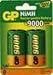 2 D Cell NiMH 9000mAh 1.2V Rechargeable Batteries