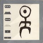 Einsturzende Neubauten Yu-Gung Limited Edition Import 12 Vinyl LP by Einsturzende Neubauten
