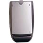 LG VX3300 EXTENDED BATTERY COVER, SILVER