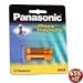 Panasonic NiMH AAA Rechargeable Battery for Cordless Phones (HHR-4DPA)