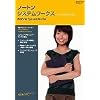 Norton SystemWorks Basic Edition 11.0