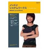 Norton SystemWorks Basic Edition 11.0