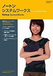 Norton SystemWorks Basic Edition 11.0