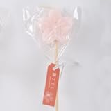 �f�R�L�����@�u���Â����v�@(��)