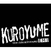 EMI 1994-1998 BEST OR WORST