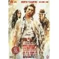 SUKIYAKI WESTERN DJANGO (2007) (import)