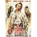 Sukiyaki Western Django - 2 DVD Special Edition (EU Import - Englischer Ton)