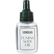 Yamaha YACTSO Trumpet Tuning Slide Oil